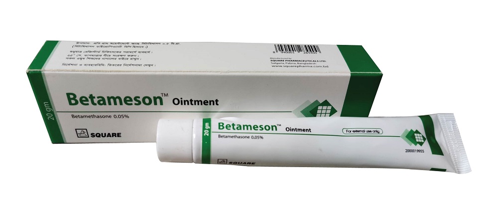 Betameson  ointment
